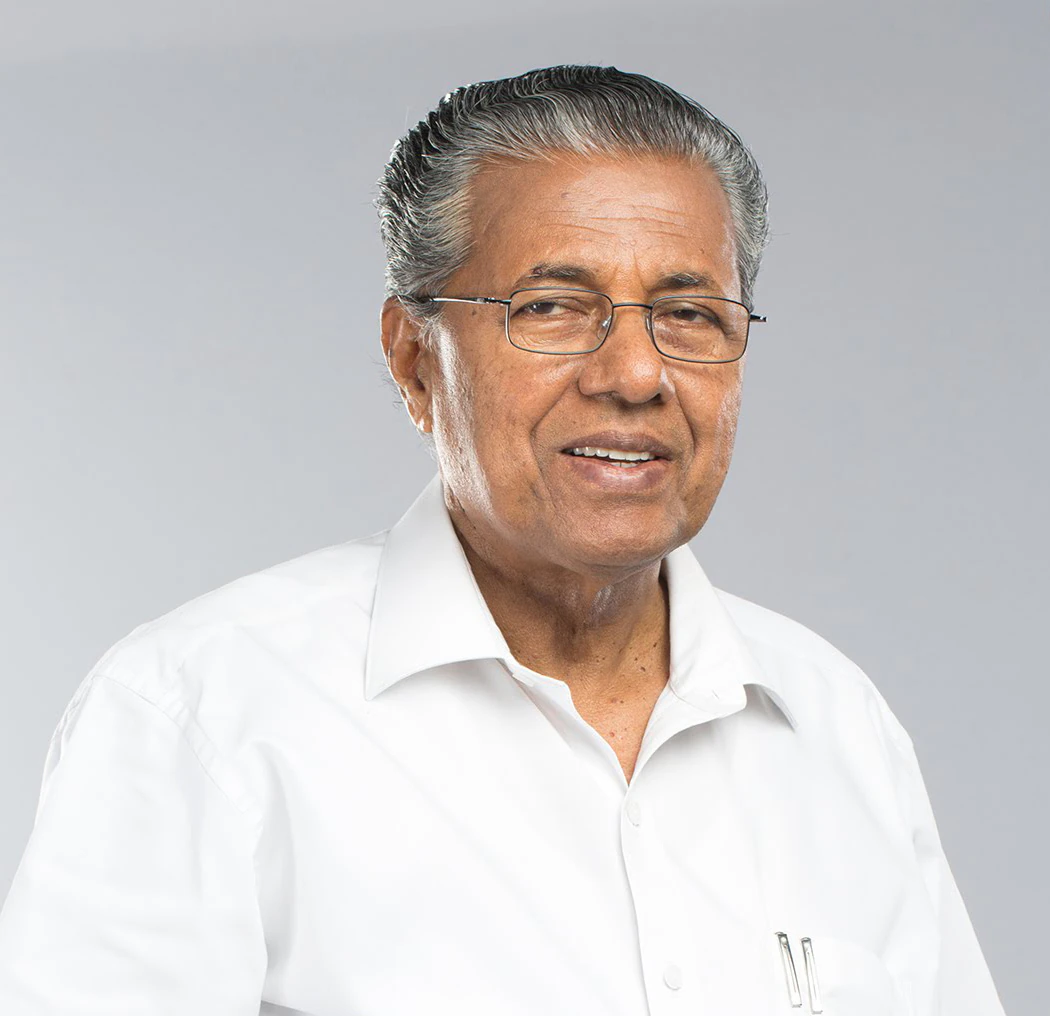 CM