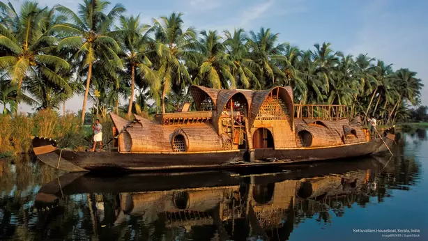 kuttanad